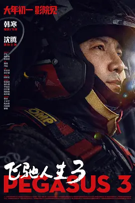 精品在线91