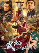 精品在线91