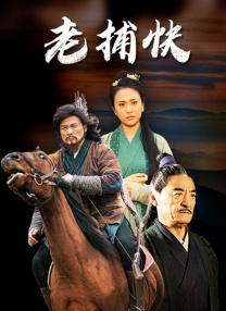 精品在线91